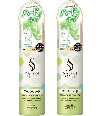 Amazon | KOSE コーセー SALON STYLE(サロンスタイル) スタイリング